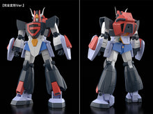 Load image into Gallery viewer, PRE-ORDER MODEROID Jumbow (re-run) Choriki Robo Galatt
