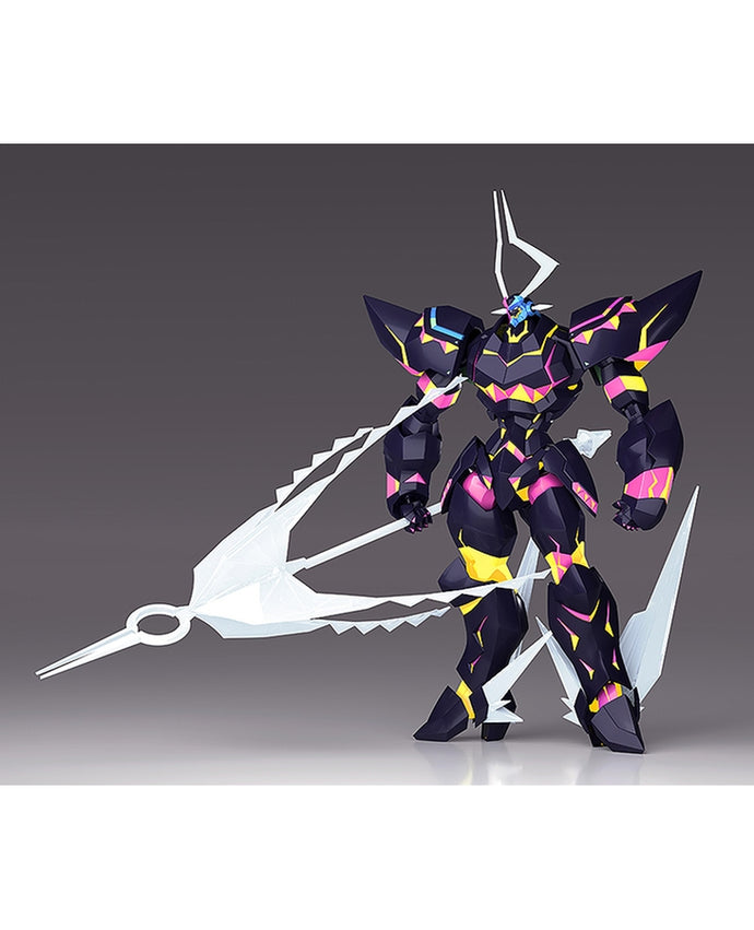 PRE-ORDER MODEROID Lio de Galon Promare