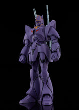 Load image into Gallery viewer, PRE-ORDER MODEROID Manon Guardian Giant Gorg
