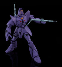 Load image into Gallery viewer, PRE-ORDER MODEROID Manon Guardian Giant Gorg
