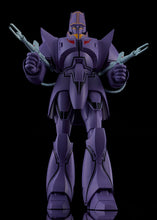 Load image into Gallery viewer, PRE-ORDER MODEROID Manon Guardian Giant Gorg
