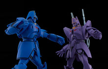 Load image into Gallery viewer, PRE-ORDER MODEROID Manon Guardian Giant Gorg
