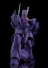 Load image into Gallery viewer, PRE-ORDER MODEROID Manon Guardian Giant Gorg
