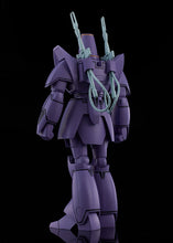 Load image into Gallery viewer, PRE-ORDER MODEROID Manon Guardian Giant Gorg
