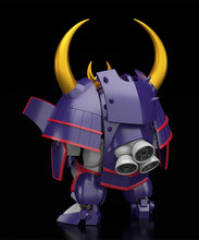 Load image into Gallery viewer, PRE-ORDER MODEROID Musha Metal Mado King Granzort
