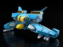 Load image into Gallery viewer, PRE-ORDER MODEROID Nikick: Standard Type (Common Soldier) Super Dimension Century Orguss
