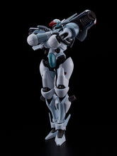 Load image into Gallery viewer, PRE-ORDER MODEROID Orgun Detonator Orgun
