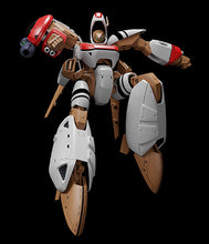 Load image into Gallery viewer, PRE-ORDER MODEROID Orguss (re-run) Super Dimension Century Orguss
