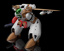 Load image into Gallery viewer, PRE-ORDER MODEROID Orguss (re-run) Super Dimension Century Orguss
