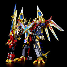 Load image into Gallery viewer, PRE-ORDER MODEROID Rogue Kaiser Gridman (re-run) Gridnman Universe

