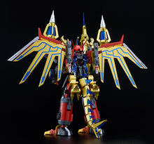 Load image into Gallery viewer, PRE-ORDER MODEROID Rogue Kaiser Gridman (re-run) Gridnman Universe
