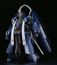 Load image into Gallery viewer, PRE-ORDER MODEROID Soushuu Gorou-Nyuudou Masamune Full Metal Daemon: Muramasa
