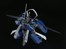 Load image into Gallery viewer, PRE-ORDER MODEROID Soushuu Gorou-Nyuudou Masamune Full Metal Daemon: Muramasa
