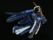 Load image into Gallery viewer, PRE-ORDER MODEROID Soushuu Gorou-Nyuudou Masamune Full Metal Daemon: Muramasa
