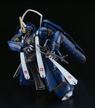 Load image into Gallery viewer, PRE-ORDER MODEROID Soushuu Gorou-Nyuudou Masamune Full Metal Daemon: Muramasa
