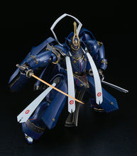 Load image into Gallery viewer, PRE-ORDER MODEROID Soushuu Gorou-Nyuudou Masamune Full Metal Daemon: Muramasa
