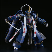 Load image into Gallery viewer, PRE-ORDER MODEROID Soushuu Gorou-Nyuudou Masamune Full Metal Daemon: Muramasa
