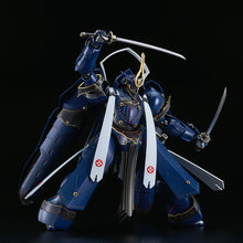 Load image into Gallery viewer, PRE-ORDER MODEROID Soushuu Gorou-Nyuudou Masamune Full Metal Daemon: Muramasa
