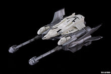 Load image into Gallery viewer, PRE-ORDER MODEROID Super Mechagodzilla Godzilla Vs. Mechagodzilla Ii
