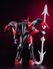 Load image into Gallery viewer, PRE-ORDER MODEROID Tekkaman Evil Starknight Tekkaman Blade
