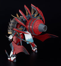 Load image into Gallery viewer, PRE-ORDER MODEROID Third-generation Seishuusengou Uemon-no-jou Muramasa Full Metal Daemon: Muramasa
