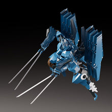 Load image into Gallery viewer, PRE-ORDER MODEROID Vardant Linebarrels of Iron (manga Edition)
