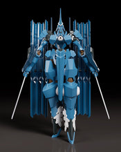 Load image into Gallery viewer, PRE-ORDER MODEROID Vardant Linebarrels of Iron (manga Edition)
