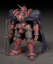 Load image into Gallery viewer, PRE-ORDER MODEROID Volkein Gun x Sword
