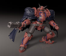 Load image into Gallery viewer, PRE-ORDER MODEROID Volkein Gun x Sword
