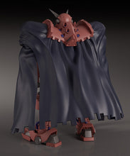 Load image into Gallery viewer, PRE-ORDER MODEROID Volkein Gun x Sword
