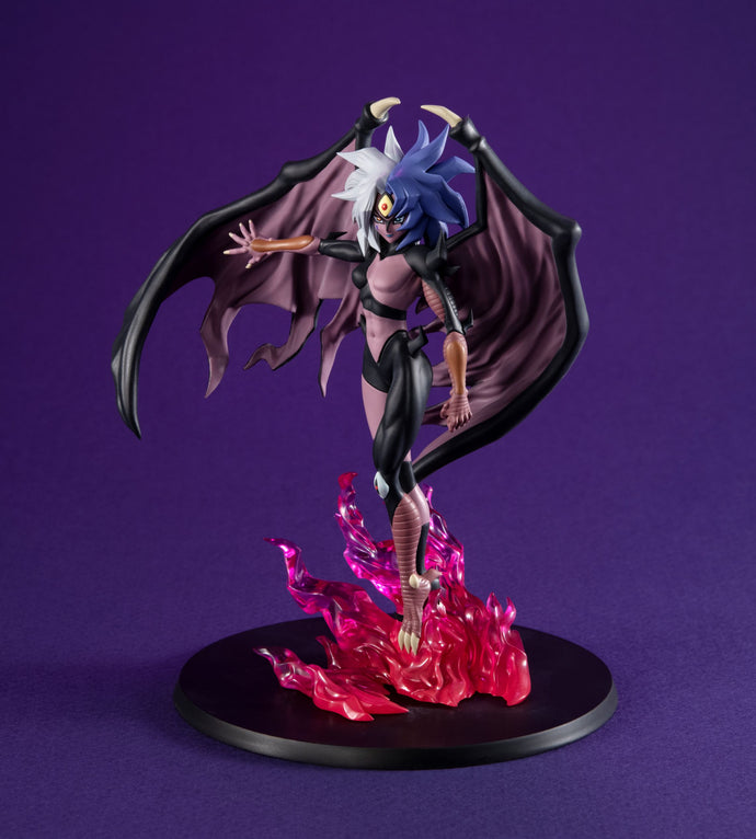PRE-ORDER MONSTERS CHRONICLE Yubel Yu-Gi-Oh! Duel Monsters GX