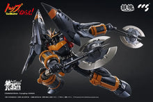 Load image into Gallery viewer, PRE-ORDER MORTAL MIND Gunbuster (re-offer) Gunbuster 35th Anniversary
