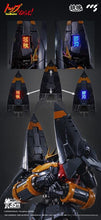 Load image into Gallery viewer, PRE-ORDER MORTAL MIND Gunbuster (re-offer) Gunbuster 35th Anniversary
