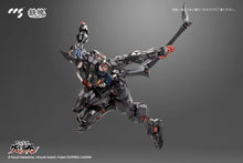 Load image into Gallery viewer, PRE-ORDER MORTAL MIND Lazengann Tengen Toppa Gurren Lagann (re-offer)
