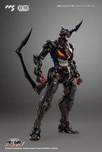 Load image into Gallery viewer, PRE-ORDER MORTAL MIND Lazengann Tengen Toppa Gurren Lagann (re-offer)
