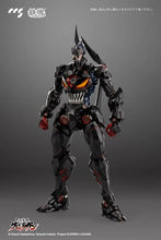 Load image into Gallery viewer, PRE-ORDER MORTAL MIND Lazengann Tengen Toppa Gurren Lagann (re-offer)
