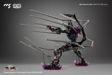Load image into Gallery viewer, PRE-ORDER MORTAL MIND Lazengann Tengen Toppa Gurren Lagann (re-offer)
