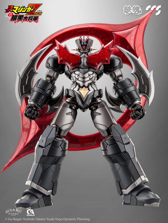 PRE-ORDER MORTAL MIND Mazinger Zero Shin Mazinger Zero(re-offer)