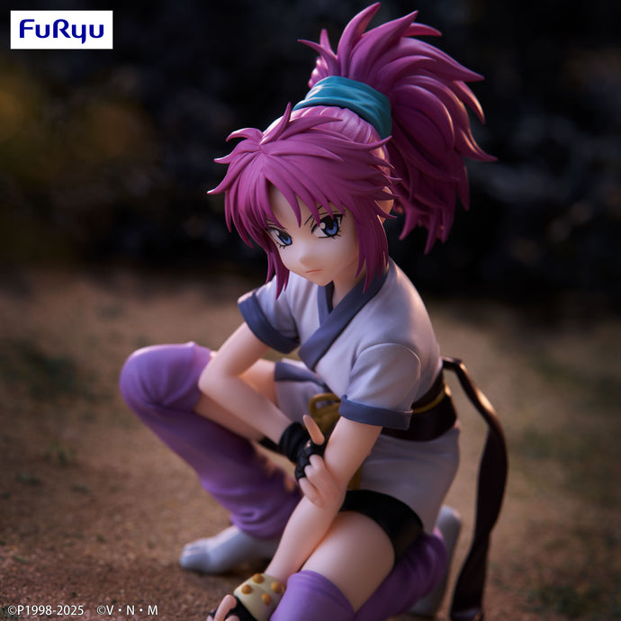 PRE-ORDER Machi Noodle Stopper Figure (reproduction) Hunter x Hunter