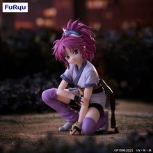 Load image into Gallery viewer, PRE-ORDER Machi Noodle Stopper Figure (reproduction) Hunter x Hunter
