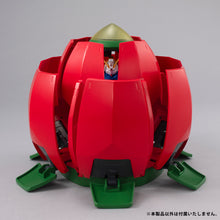 Load image into Gallery viewer, PRE-ORDER Machine Build series Budd-Carrier Mobile Fighter G Gundam
