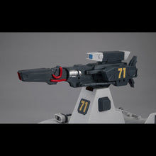 Load image into Gallery viewer, PRE-ORDER Machine Build series Bustliner (repeat) Mobile Suit Gundam
