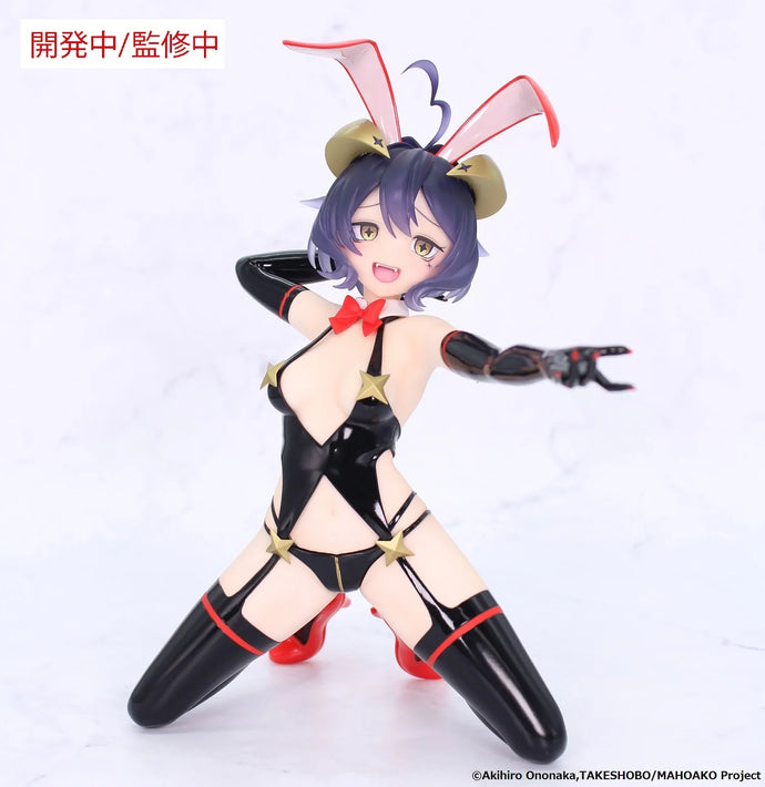 PRE-ORDER Magia Baiser One-Seventh Carat Figure Evil Bunny ver. Gushing over Magical Girls