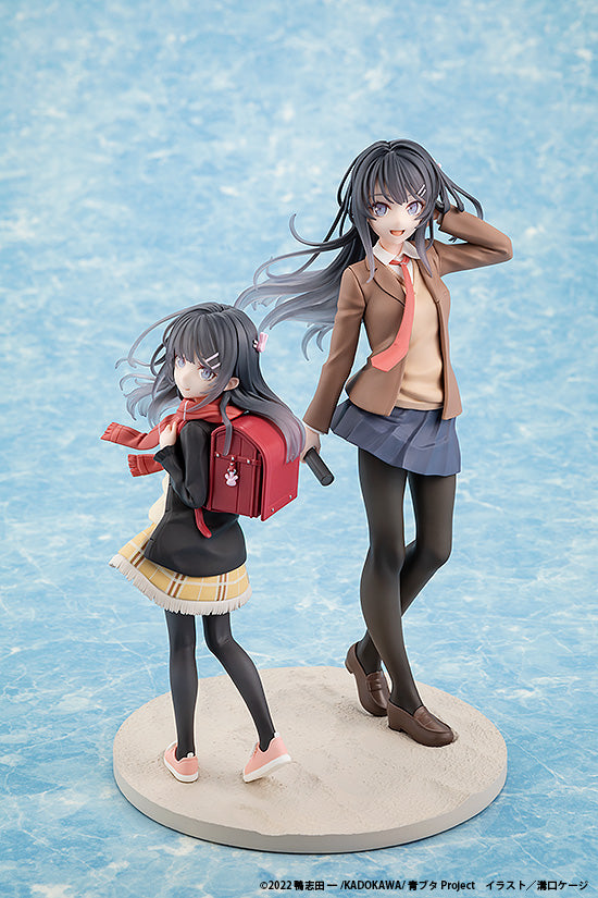 PRE-ORDER Mai Sakurajima High School Graduation Ver. & Knapsack Kid Rascal Does Not Dream of a Knapsack Kid