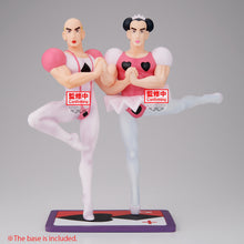 Load image into Gallery viewer, PRE-ORDER Makao Muscle Stars Piece Crayon Shinchan The Movie The Great Adventure In The Henderland

