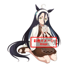 Load image into Gallery viewer, PRE-ORDER Manhattan Café Relax Time Umamusume: Pretty Derby
