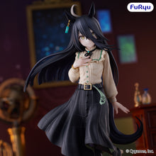 Load image into Gallery viewer, PRE-ORDER Manhattan Café Trio-Try-iT Figure Umamusume: Pretty Derby
