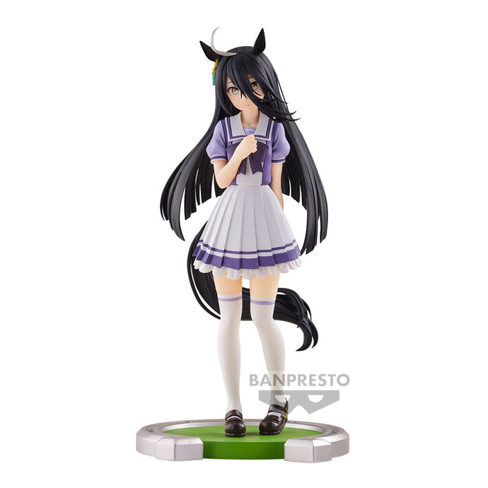 PRE-ORDER Manhattan Café Umamusume: Pretty Derby
