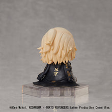 Load image into Gallery viewer, PRE-ORDER Manjiro Sano Tokyo Revengers Deforme Action Figure + DFORM
