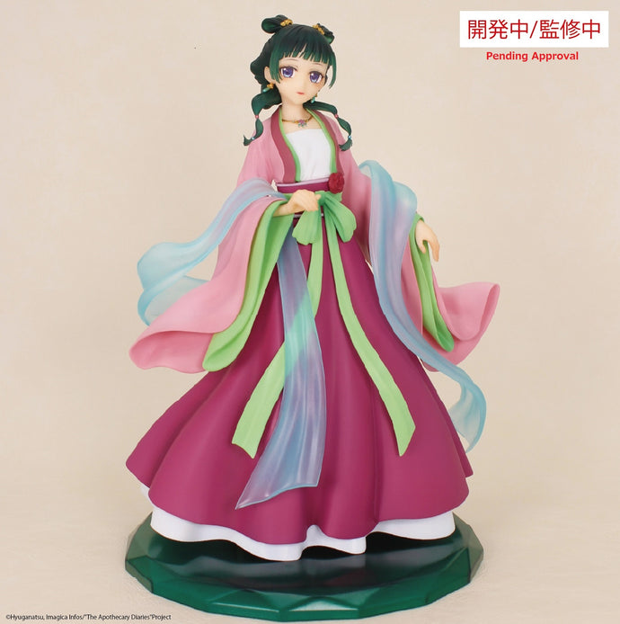 PRE-ORDER Maomao Brilliant Figure The Apothecary Diaries